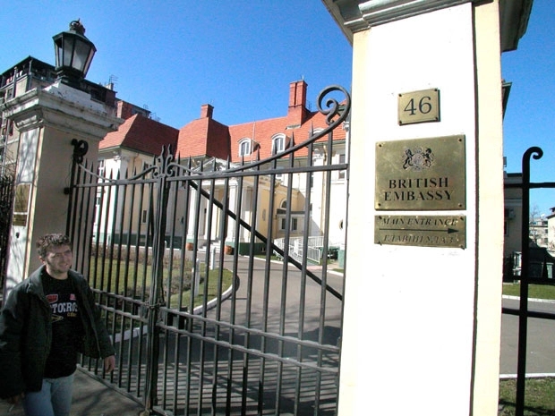 Akademici SANU tražili prijem u ambasadi Velike Britanije