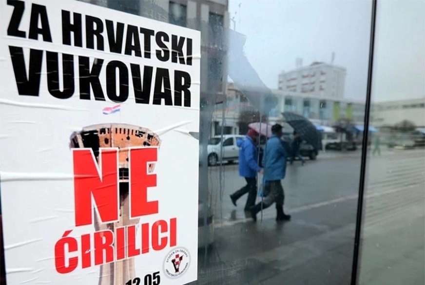 Ćirilica izbačena iz Vukovara