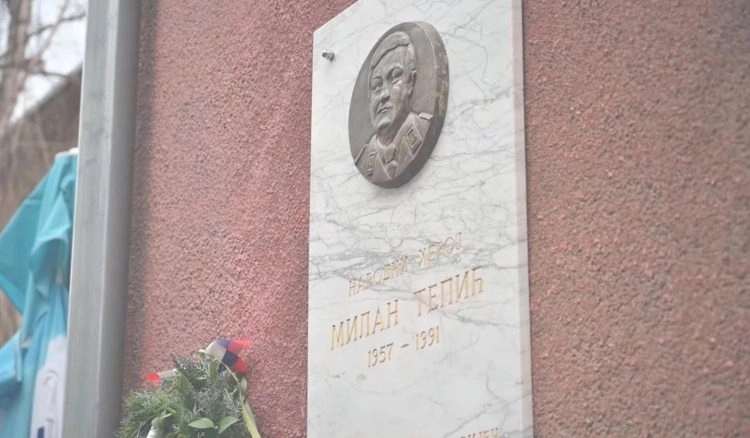 Dan sjećanja na narodnog heroja majora Milana Tepića