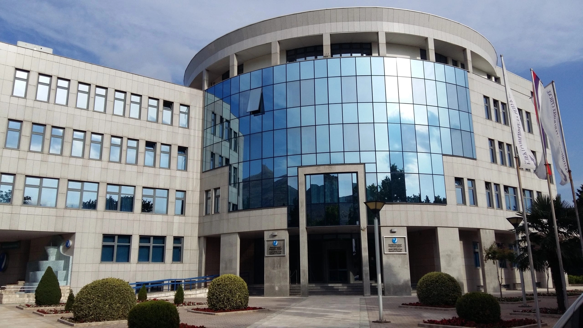 Iduće sedmice tematska sjednica Vlade o stanju u “ERS-u”