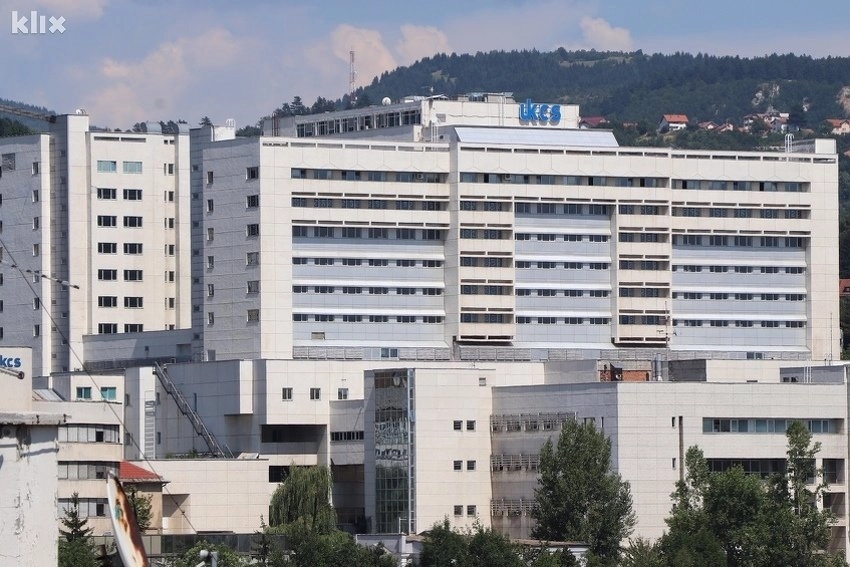 KCUS: Ne radi se o pretresima, već o izuzimanju dokumentacije