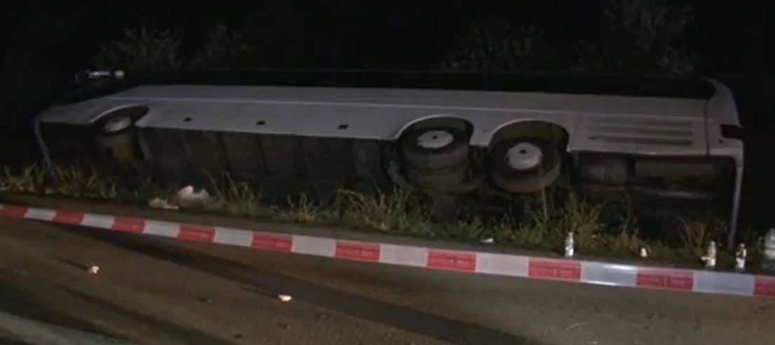 Ministar Lončar stigao u Bugarsku