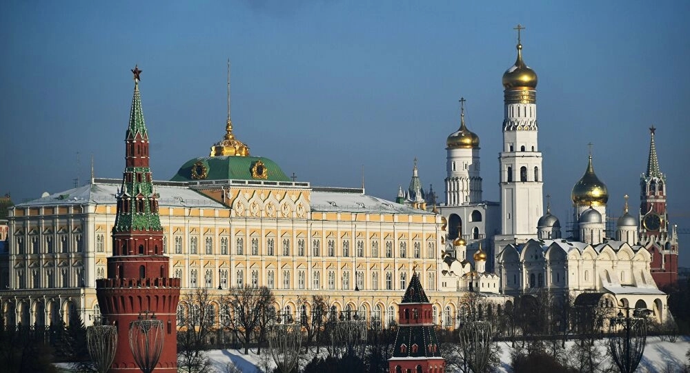 Moskva: Neprihvatljivo