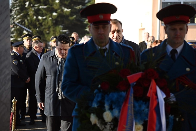 MUP obilježava krsnu slavu