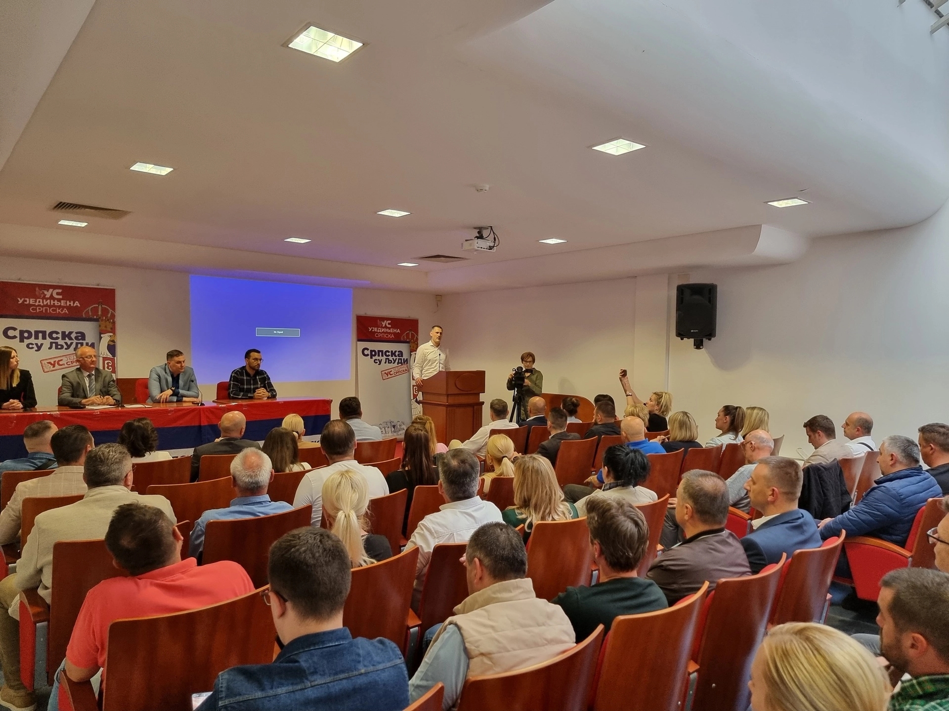 Neven Stanić predsjednik Gradskog odbora Ujedinjene Srpske Banjaluka