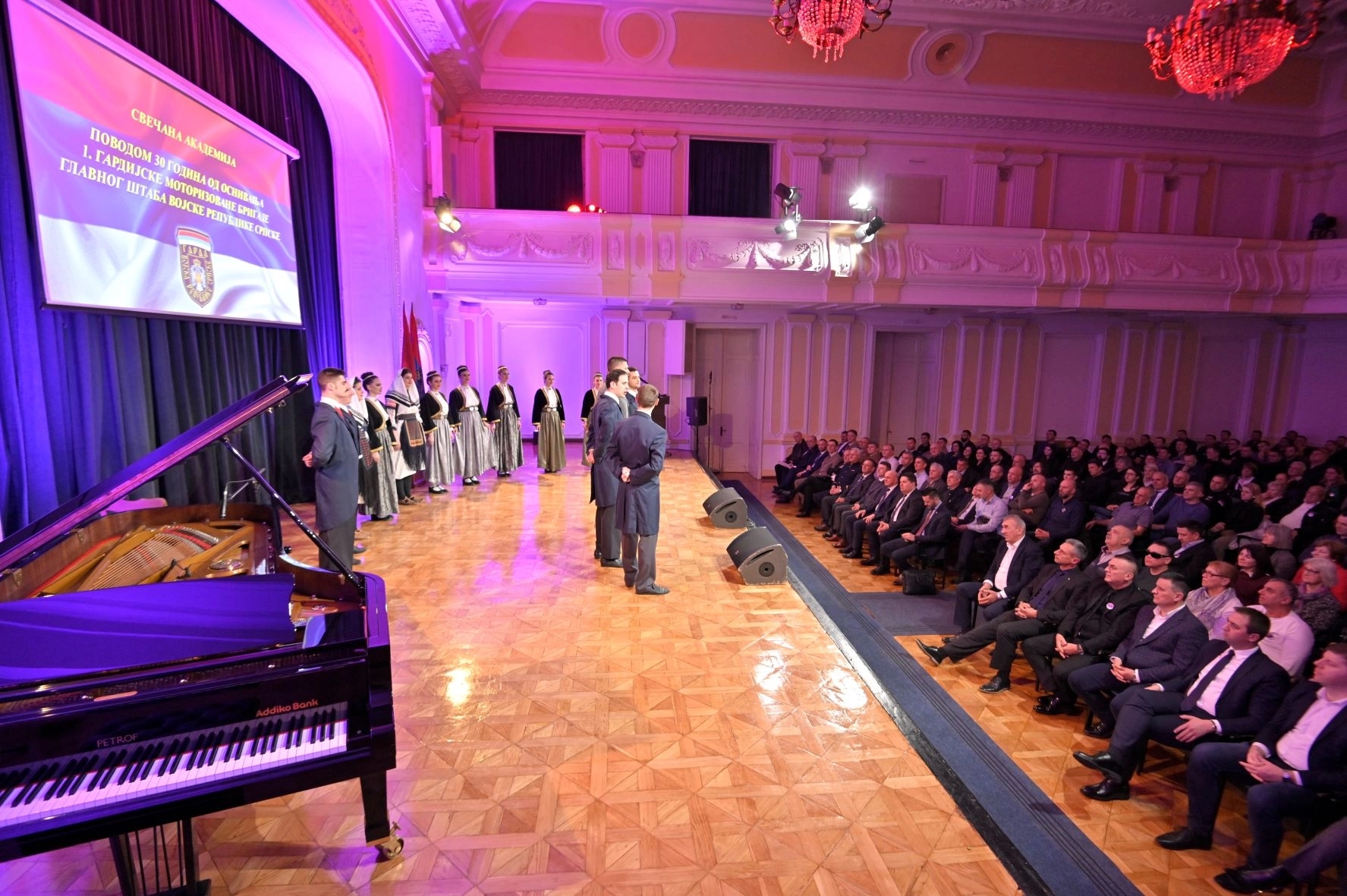 Obilježeno 30 godina postojanja Prve gardijske motorizovane brigade