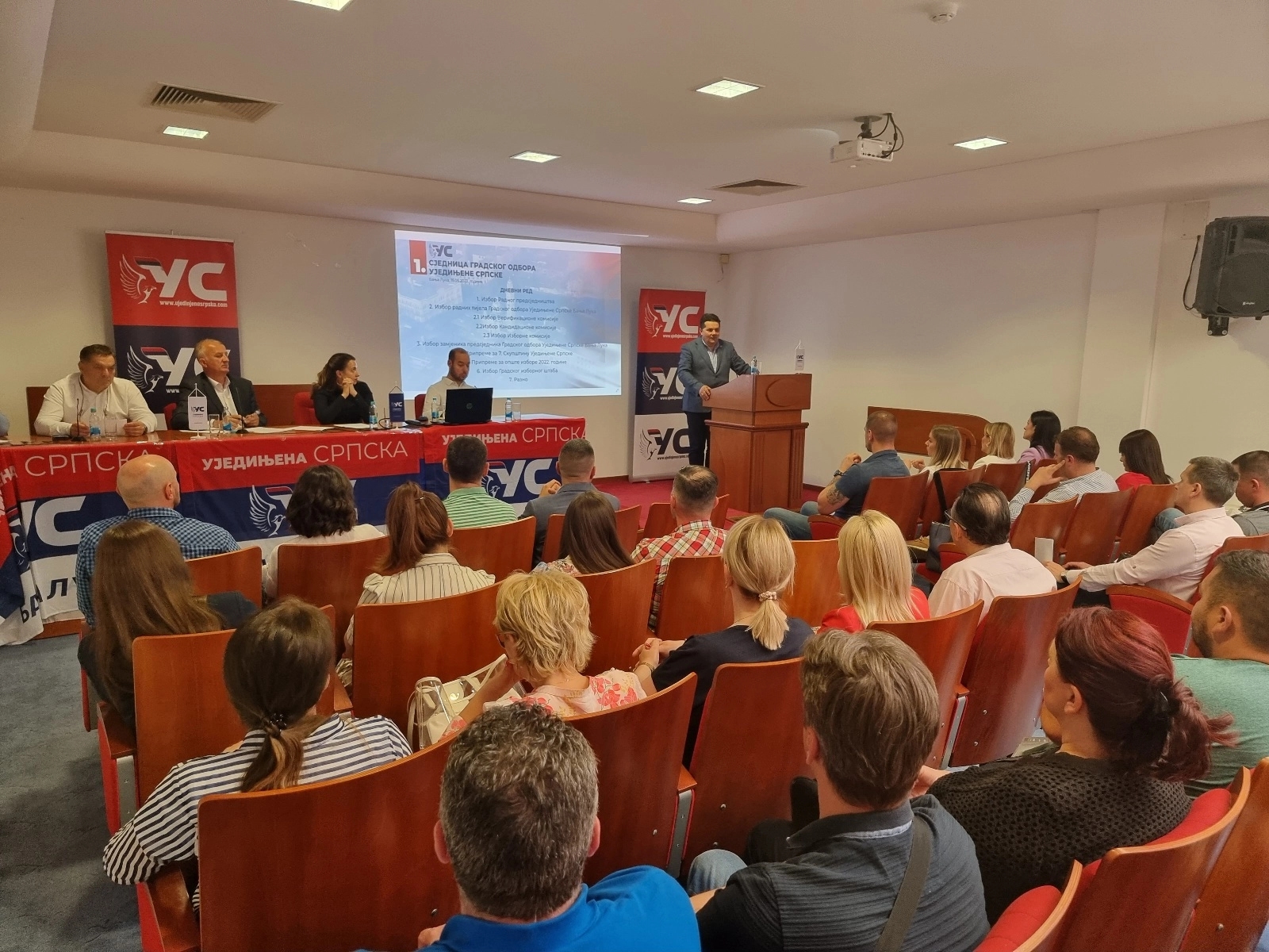 Održana prva sjednica gradskog Odbora Ujedinjene Srpske Banja Luka