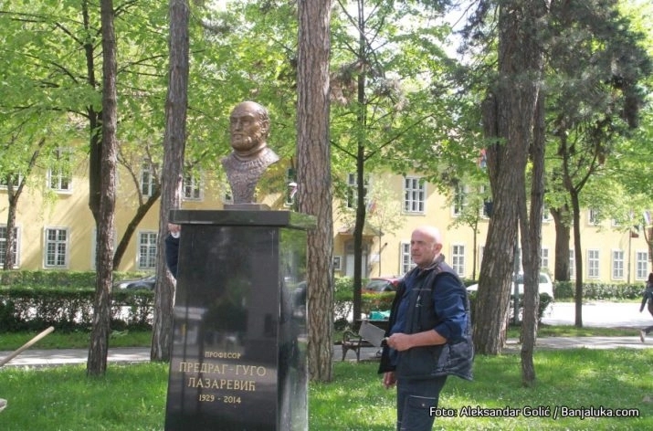 Postavljena bista Predragu Gugi Lazareviću