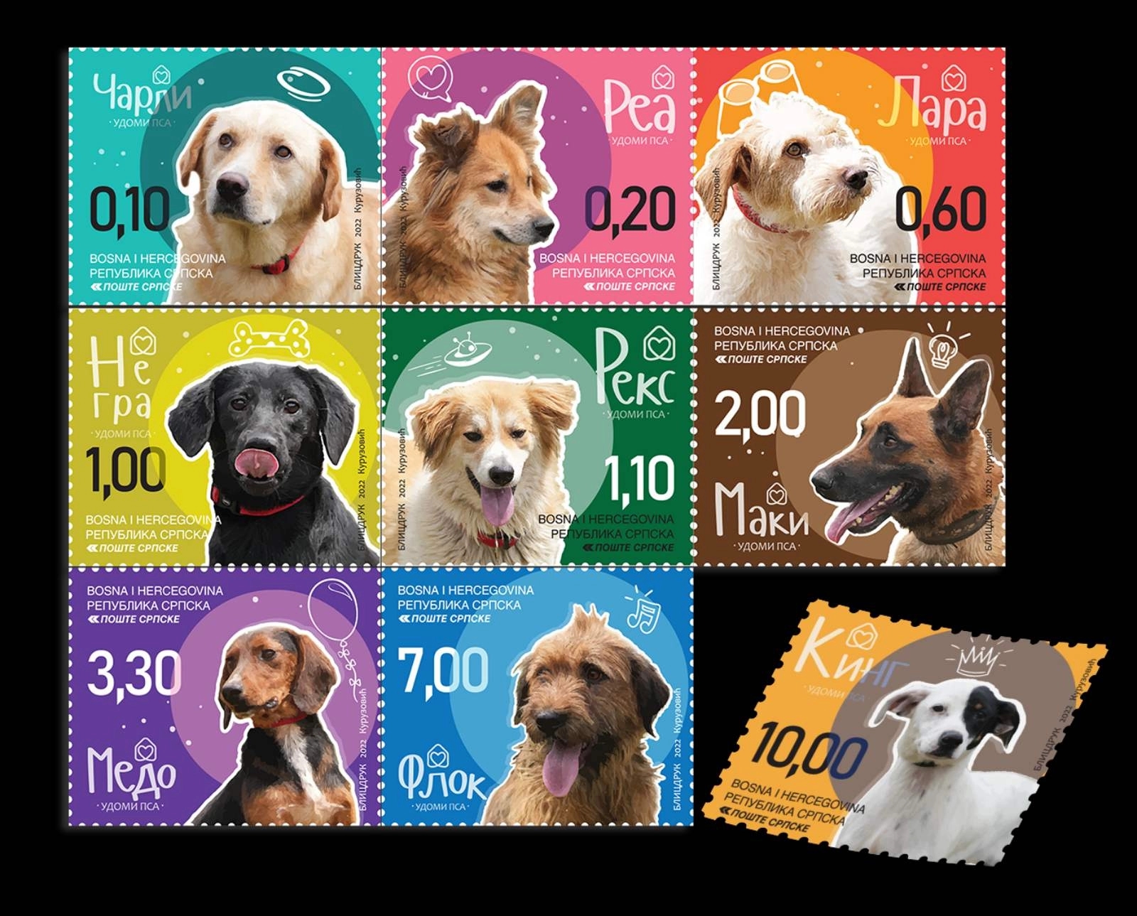 Pošte Srpske predstavile poštansku marku “Psi”