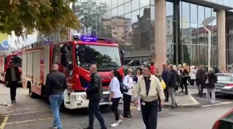 Požar u Narodnoj banci Srbije