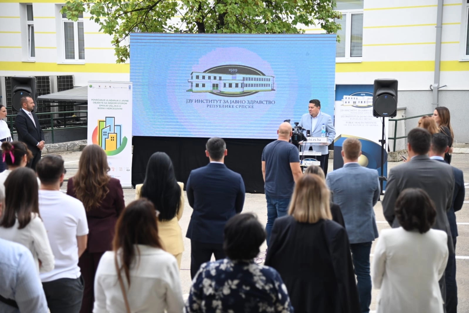 Projekat energetske efikasnosti poboljšaće uslove rada