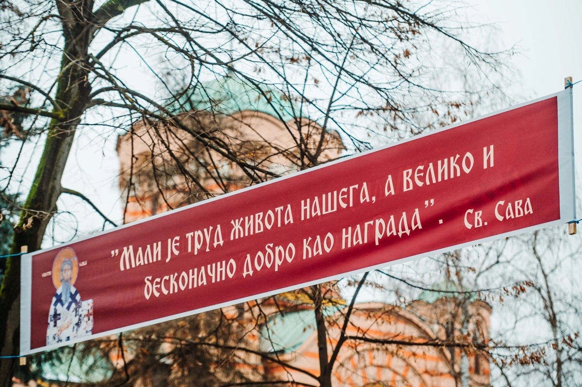 Riječi Svetog Save krase Aleju u Banjaluci