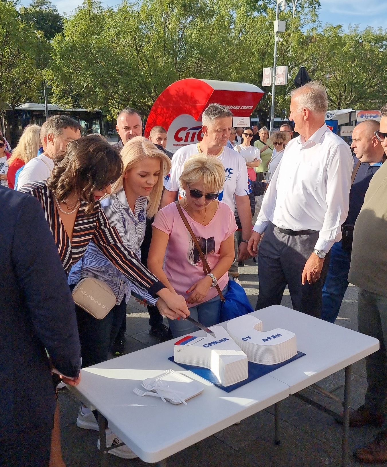 Slatki dan Ujedinjene Srpske u Banjaluci