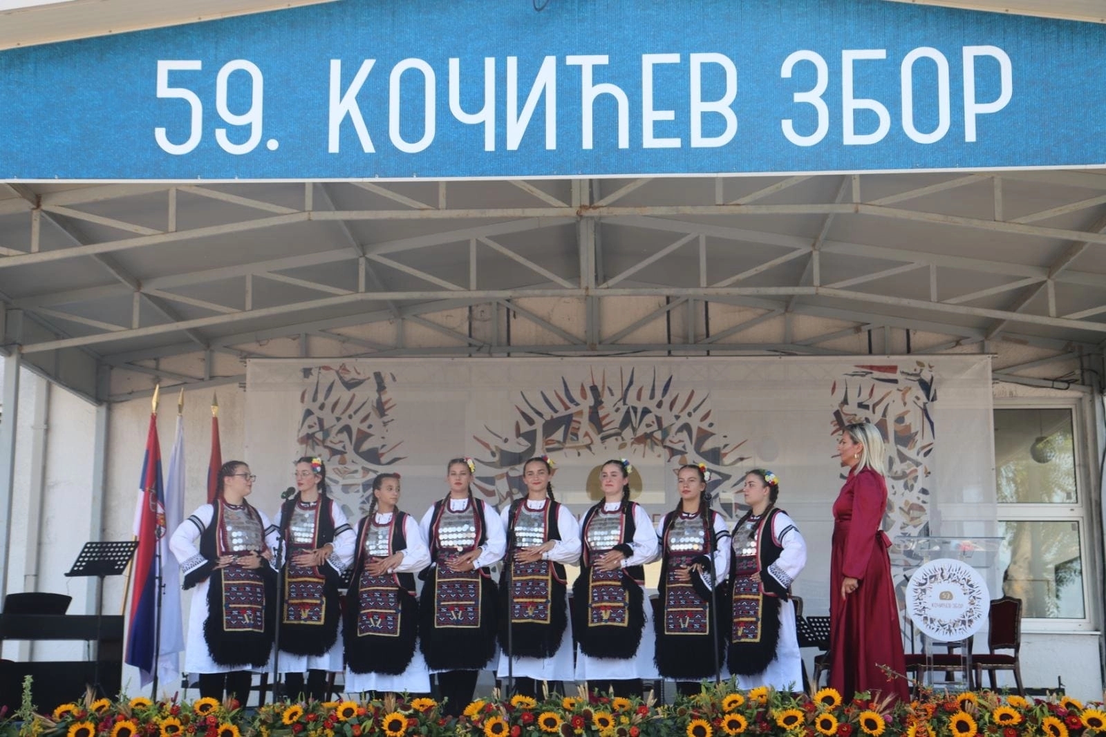 “Srbi ponosni što imaju velikana kao što je Petar Kočić”