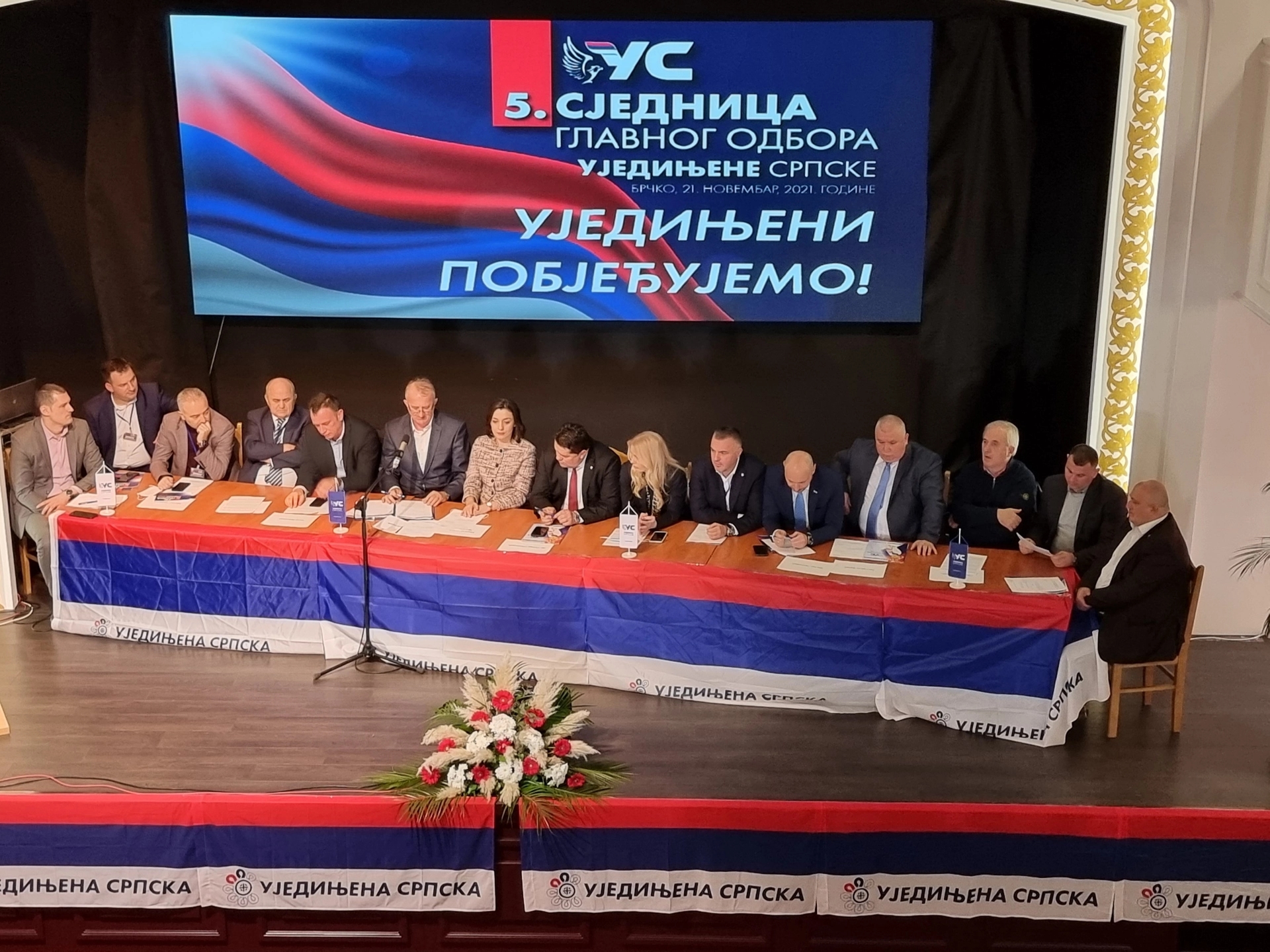 Šta piše u deklaraciji Ujedinjene Srpske o ANTIRATNOJ kampanji