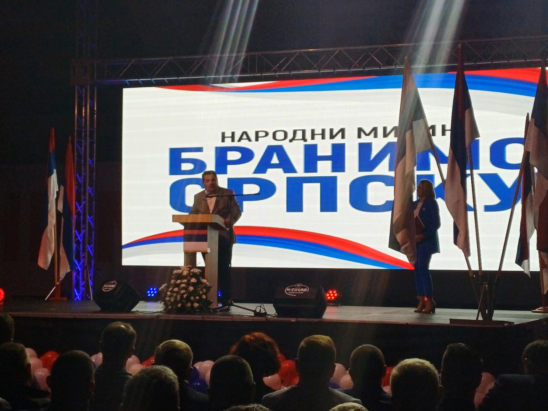 Stevandić: Srpska se neće odreći svoje imovine