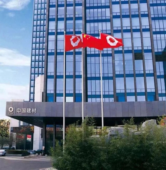 Stiže kineska investicija – vrijedna 50 miliona evra