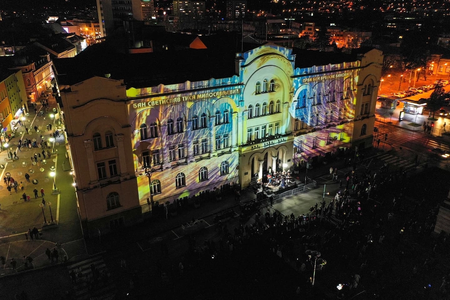 Svečanost povodom 90 godina zgrade Gradske uprave