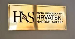 Treći entitet ako ne bude dogovora o izbornom zakonu