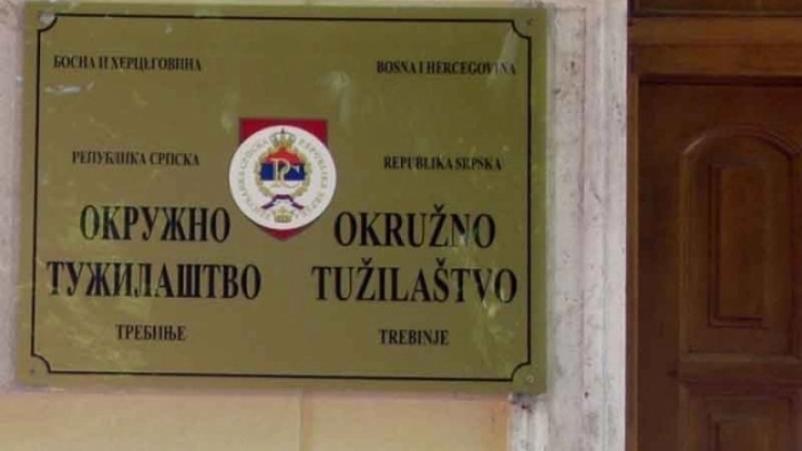 Tužilac naredio prikupljanje dokaza