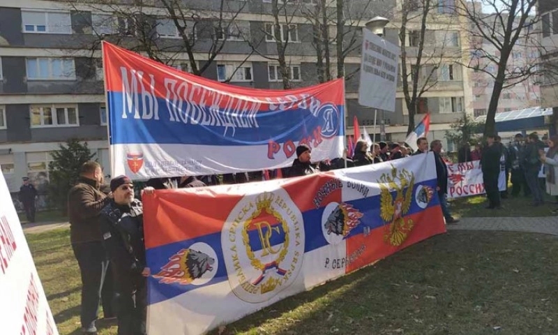 U organizaciji udruženja “Srpsko-ruski most”: Skup podrške Rusiji u Banjaluci