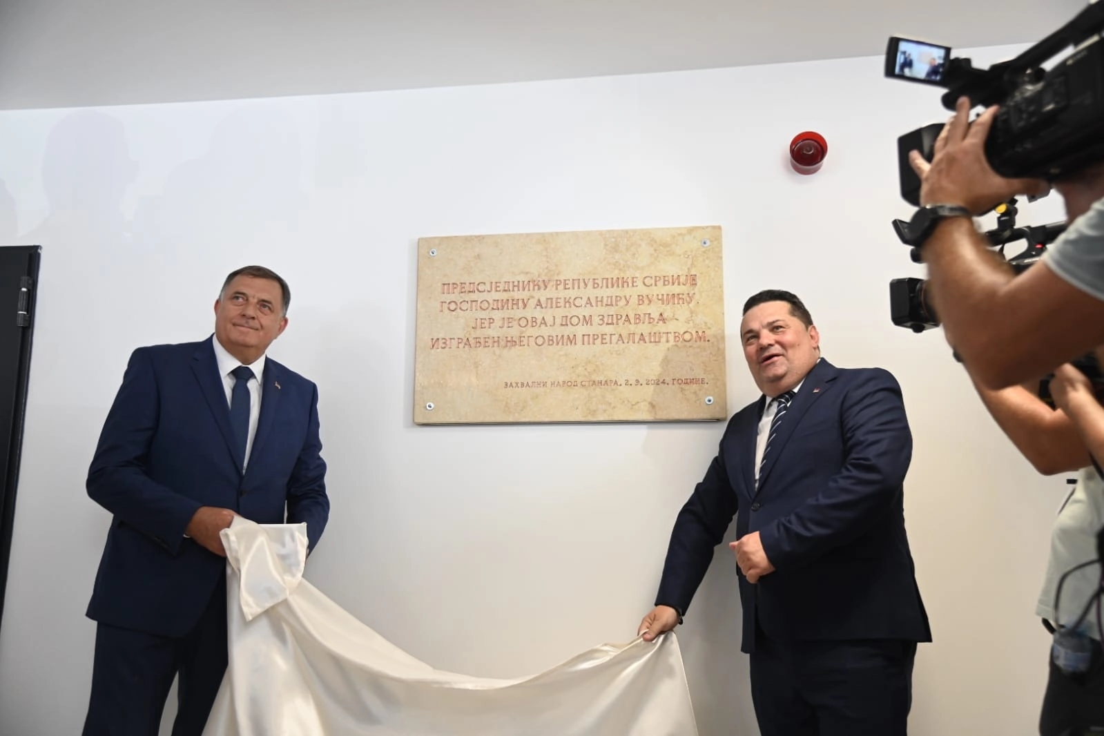 U Stanarima otkrivena ploča zahvalnosti predsjedniku Srbije