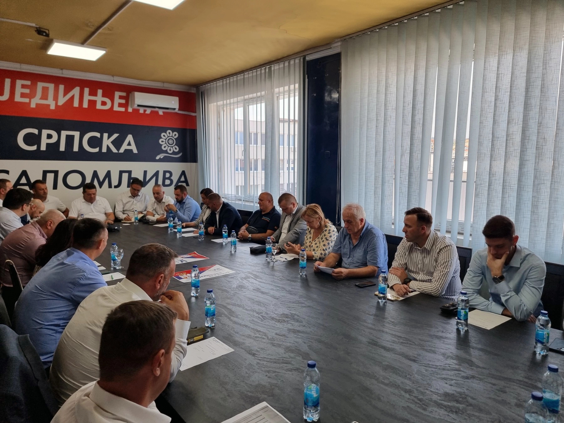 Ujedinjena Srpska spremna za predstojeće izbore