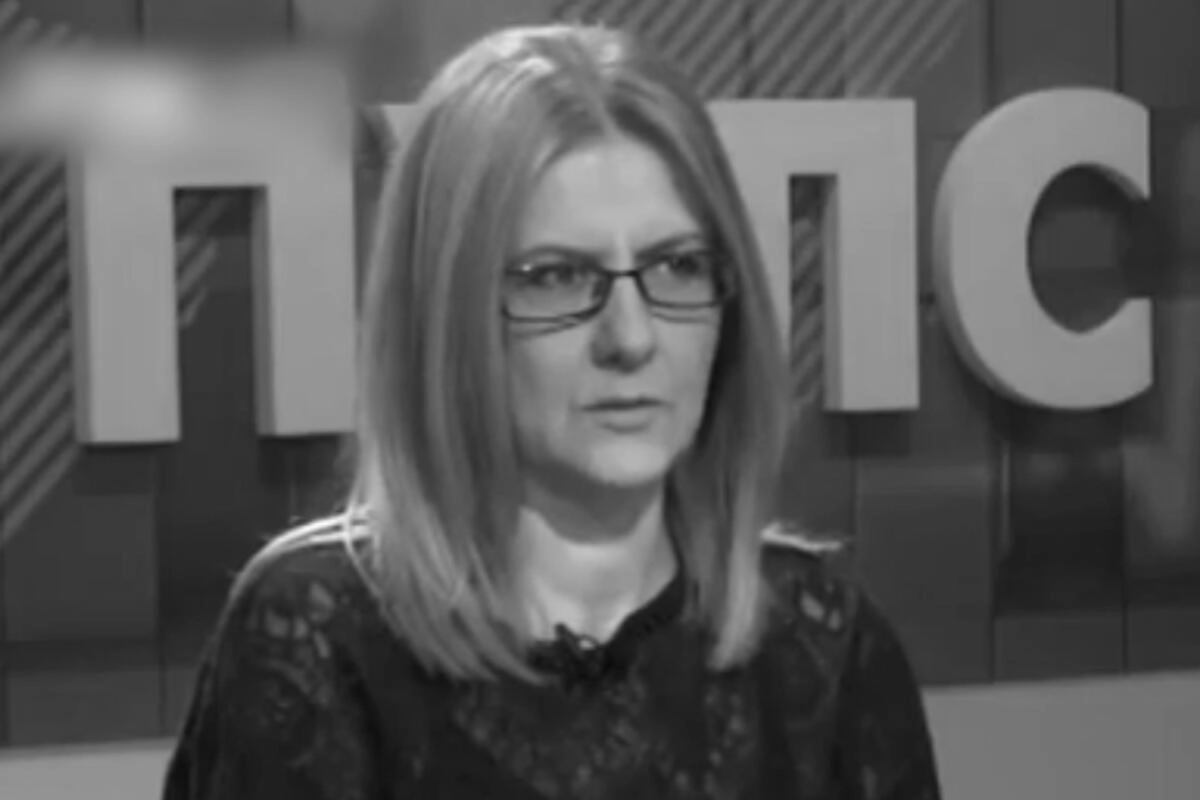 Ujedinjena Srpska uputila sačuešće porodici i kolegama Suzane Rađen Todorić