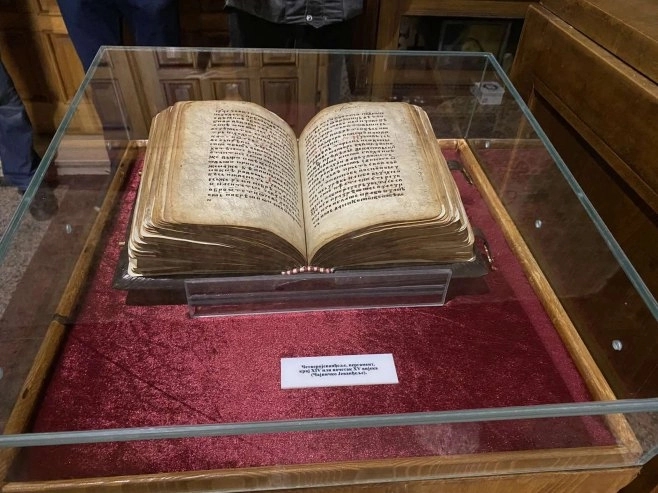 Vladika Hrizostom: Čajničko jevanđelje je pisano srpskom rukom