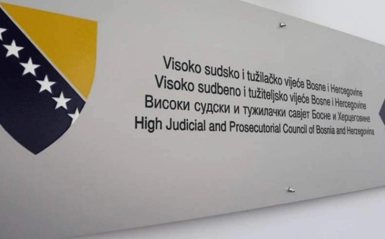 VSTS odgodio raspravu o Narodnoj skupštini Republike Srpske