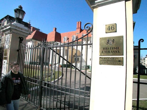 Akademici SANU tražili prijem u ambasadi Velike Britanije