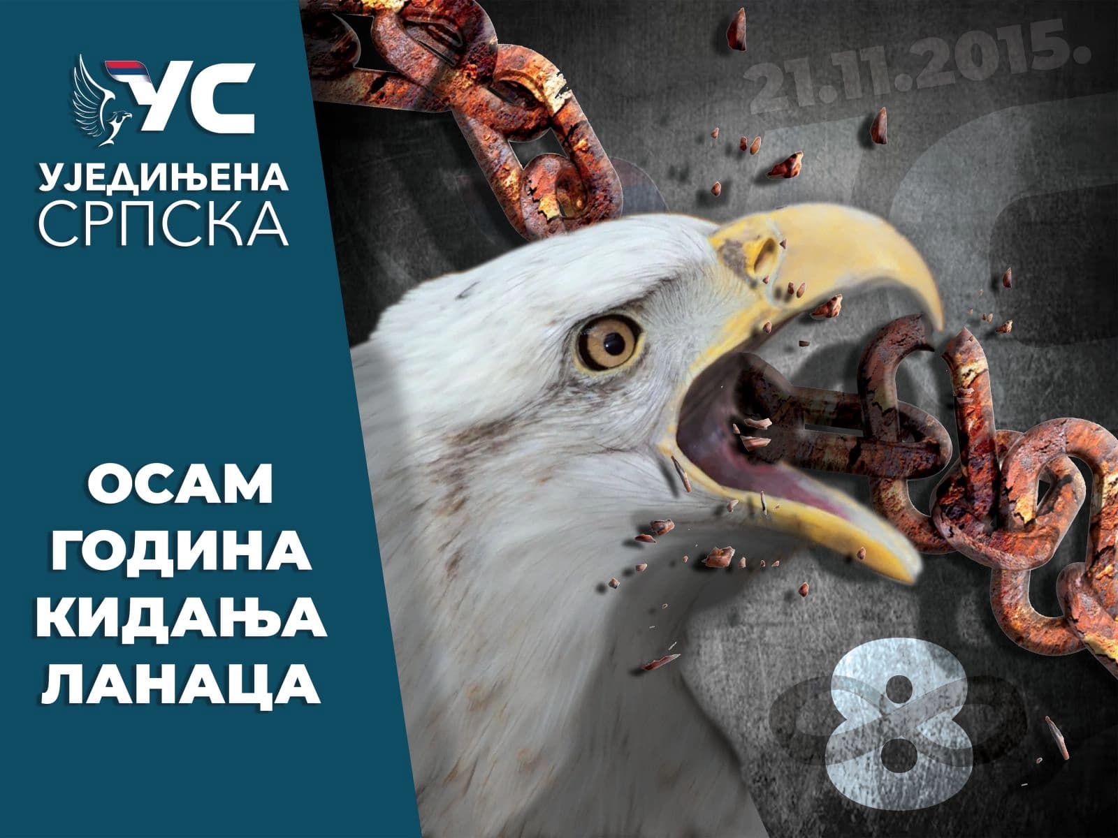 Bilbordi Ujedinjene Srpske: Snažna poruka borbe za slobodu Republike Srpske