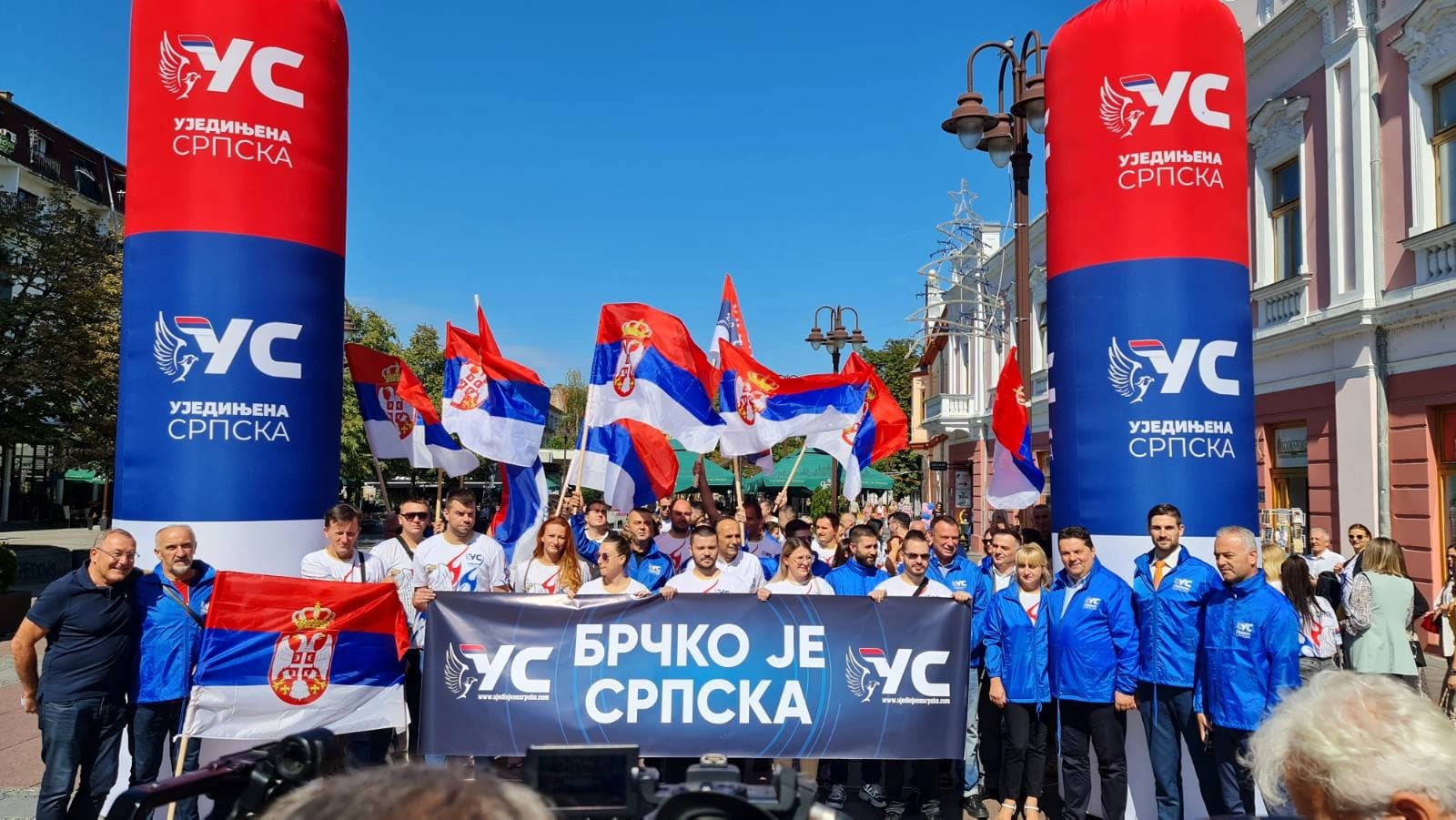 “Brčko je srce Srpske i srce Ujedinjene Srpske!”