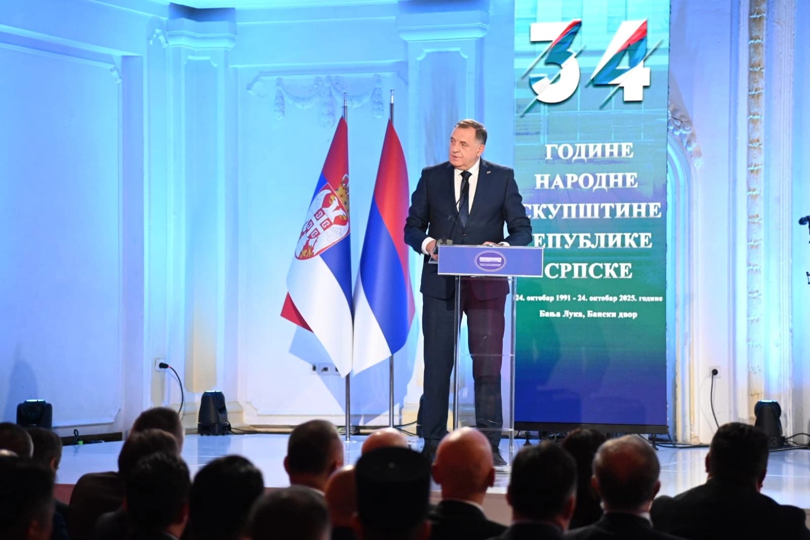 Dodik: Republika Srpska preživjela nemoguće okolnosti