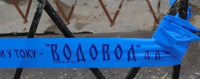 Ekipe Vodovoda na terenu