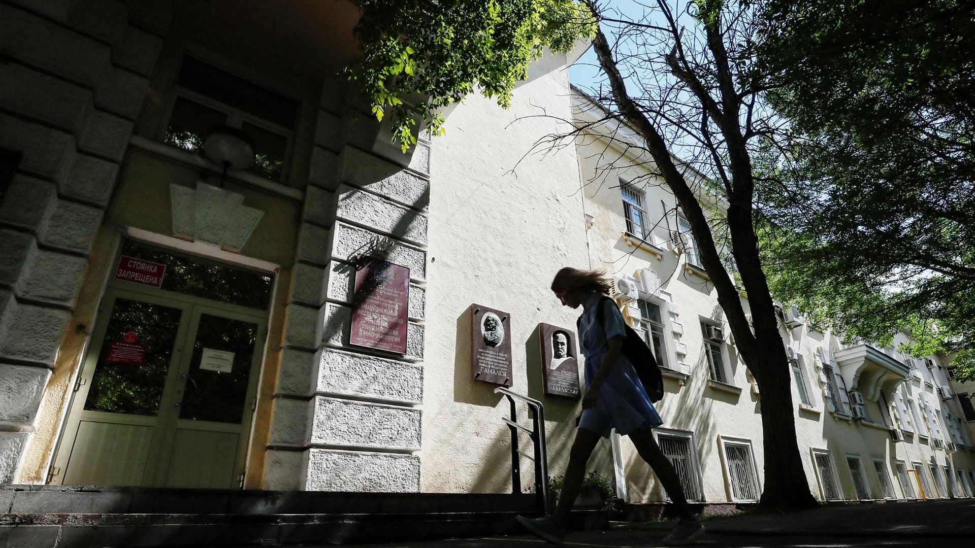 Gincburg: Postoji velika opasnost od pojave novih sojeva virusa korona