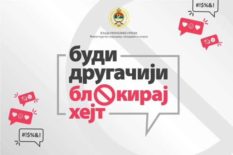 Ministarstvo pokrenulo kampanju: Govor mržnje zaslužuje kazne, a ne ćutanje