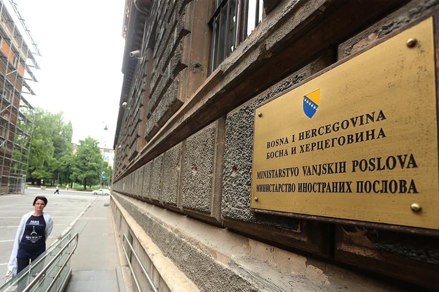 MIP pozvao “borce koji su branili BiH da ne putuju u Srbiju”