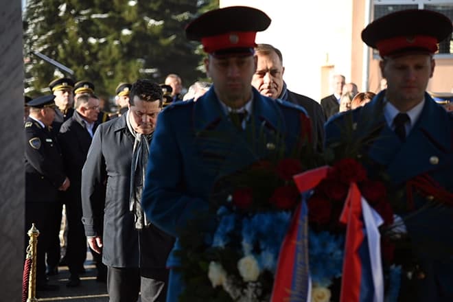 MUP obilježava krsnu slavu