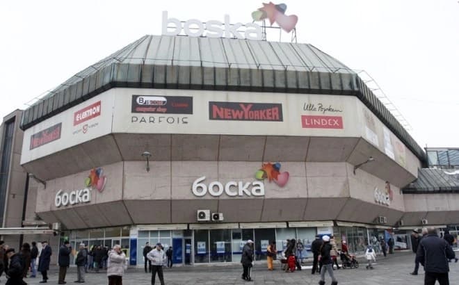 Na prodaju akcije 57 kompanija, najvredniji paket banjalučke “Boske”