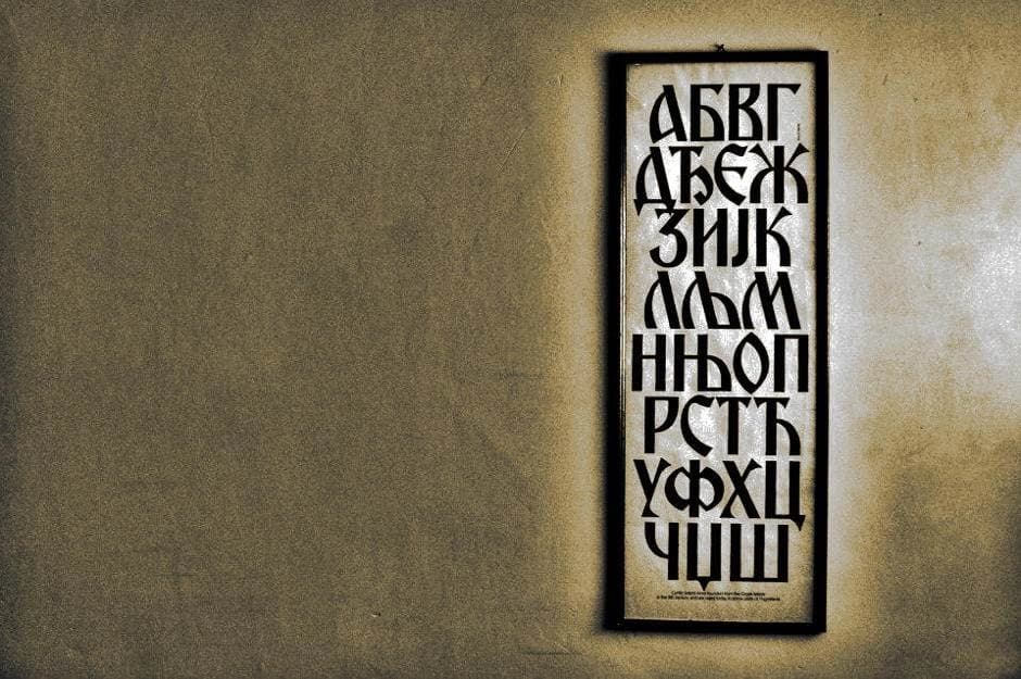 Najavljene nove subvencije u Banjaluci