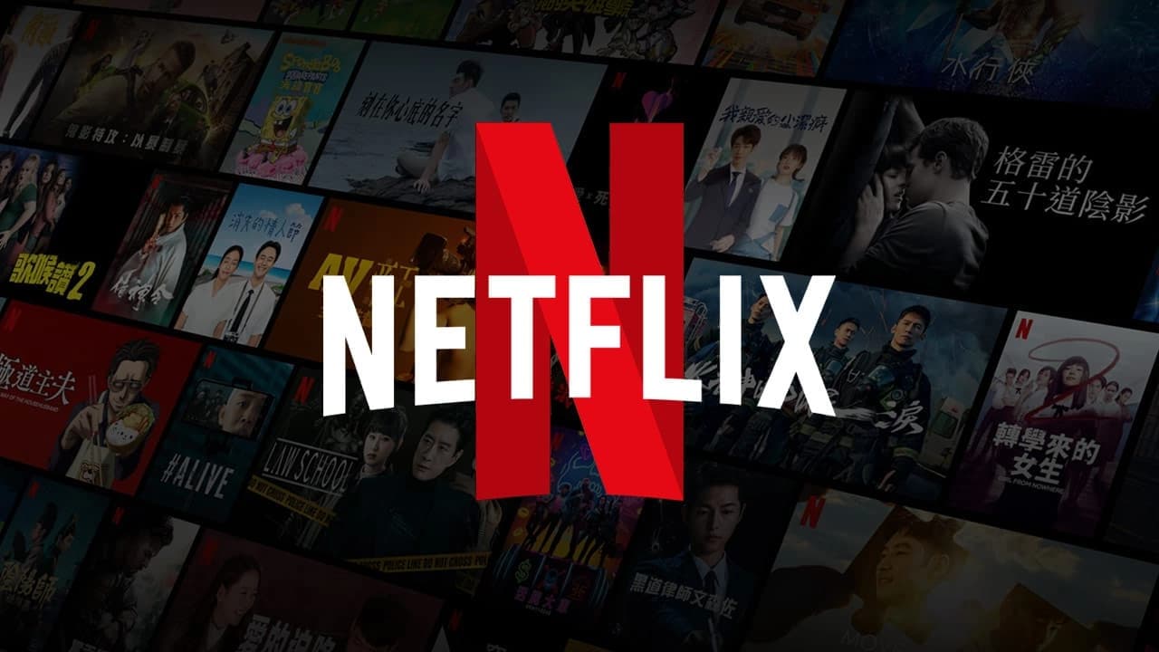 Netflix snima na UKC-u RS