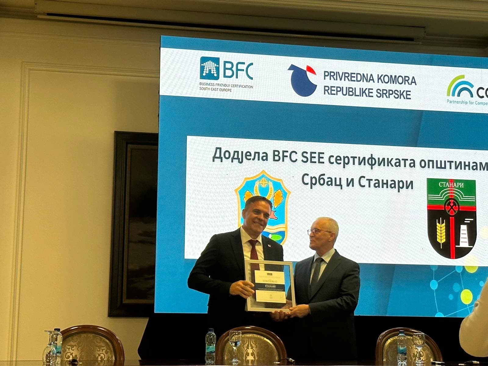 Opština Stanari dobila BFC sertifikat od Privredne komore Republike Srpske