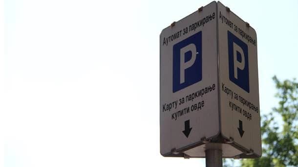 Počinje naplata parkinga na 7 novih lokacija u Banjaluci