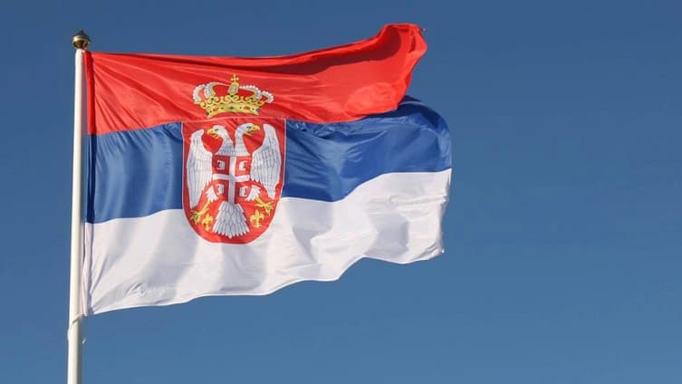 Preduzetnici ubuduće bez reči Srbija u imenu?