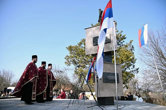 Sjećanje na žrtve ustaškog pokolja u Drakuliću