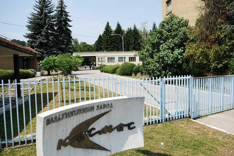 Srbija ima namjeru da preuzme “Kosmos”