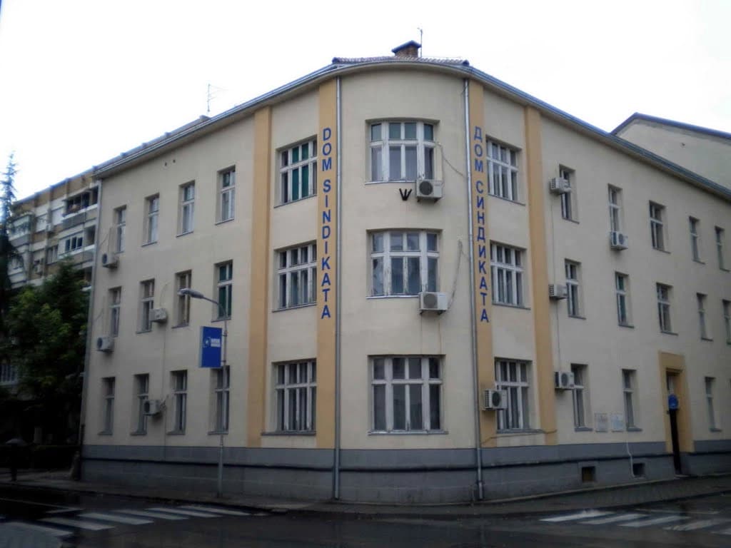 Stanković novi predsjednik Saveza sindikata