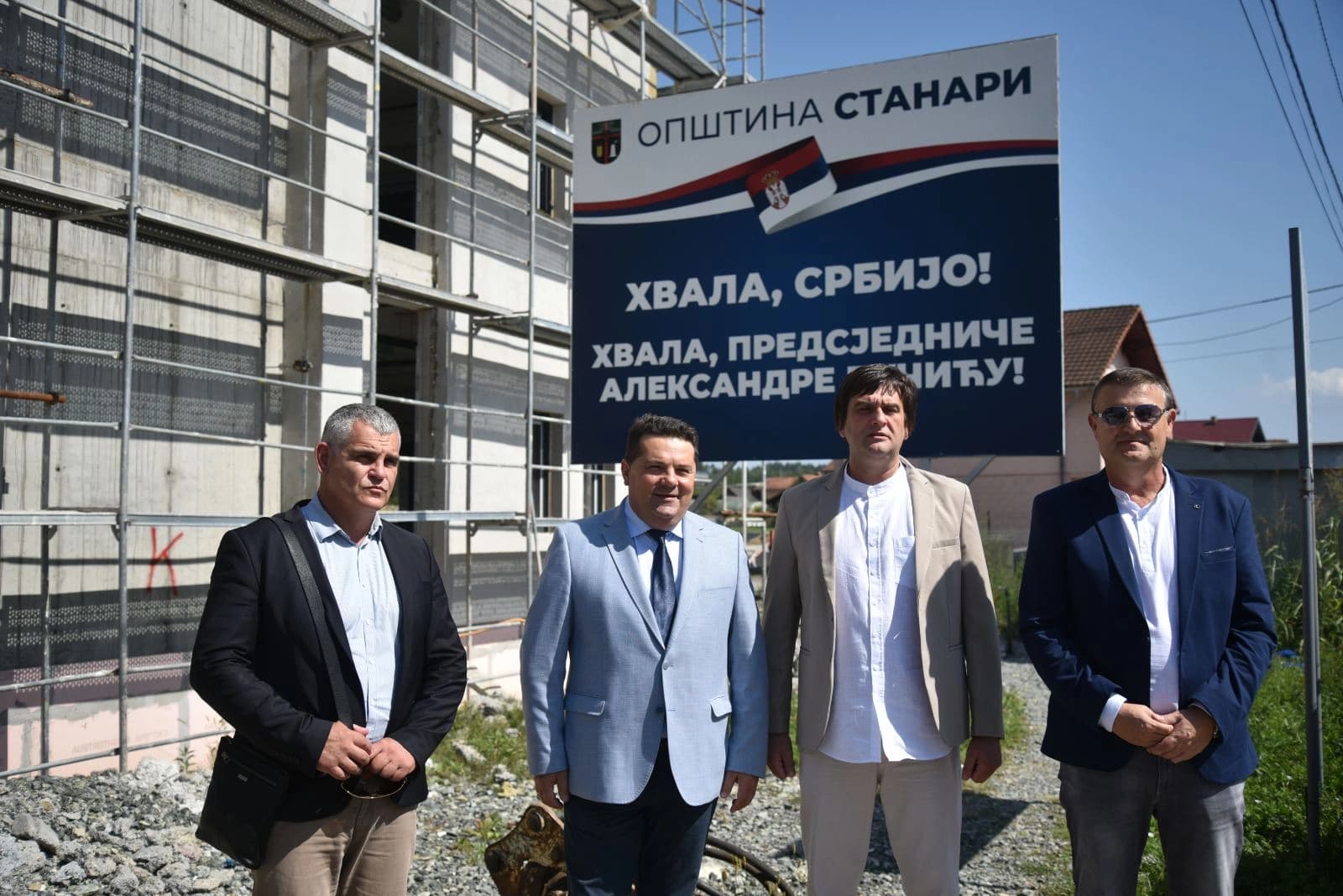 Stevandić: Građani Stanara žive najbolje godine sa aktuelnim rukovodstvom