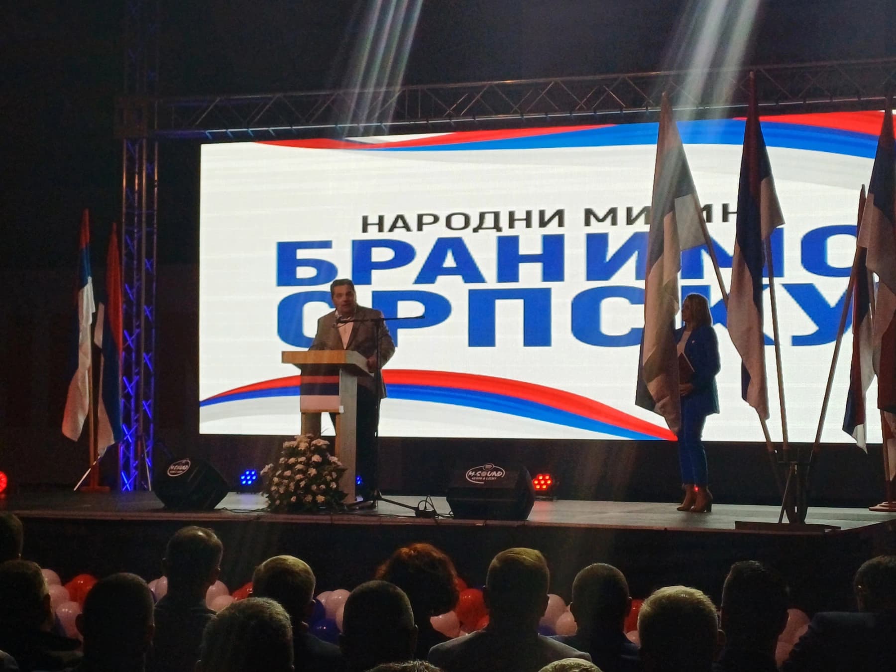 Stevandić: Srpska se neće odreći svoje imovine